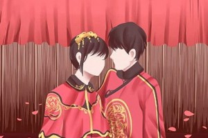 什么属相的夫妻最配,哪些属相的男女会拥有美满婚姻呢?