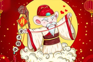 属猪的和什么属相最相配,你们适合在一起吗?