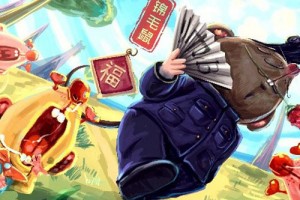 2020年属鼠是金命还是土命，2020年属鼠是什么命