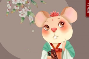 属鼠什么时辰出生最好，好在哪里