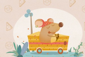 1960年属鼠人哪年运势欠佳，需要注意什么