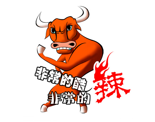1985年属什么生肖 1985年属牛是什么命