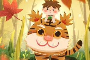 1998年属虎的最佳配偶 男虎强势配鼠女，女虎威风配马男