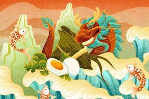 1952年属龙人的晚年运势如何，幸福安康