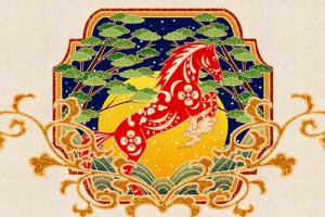 1966年属马晚年的婚姻怎样，婚姻幸福吗