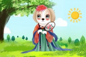 94年属狗哪一年事业运最好,转大运发生在哪年