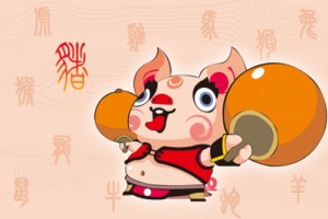 1995年属猪的三大坎是什么,如何度过危机