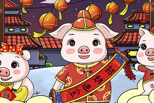 属猪的佩戴什么生肖好， 属兔属羊属虎