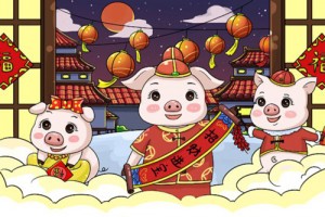 属猪和什么生肖相冲相克,属猪属蛇属猴