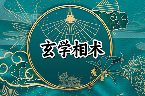 鼻子大的男人说明什么,鼻子的男人财运好吗
