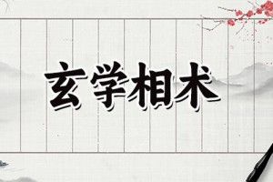 大富大贵的婴儿面相，说的是你家孩子吗