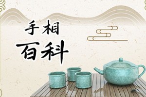 手指月牙代表什么，详解月牙的健康吉凶