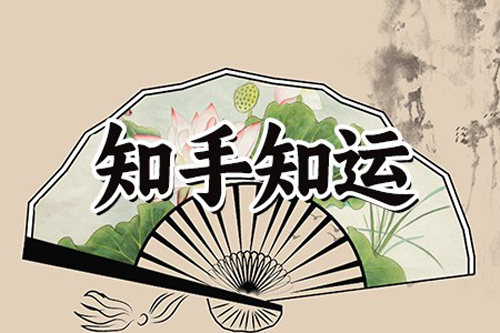 5个脚趾长短看命运图,脚趾看相有技巧