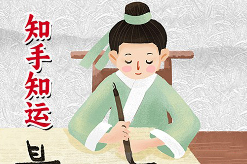 女人富贵命罕见手相有哪些