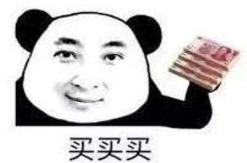 十二星座中哪个星座富豪最多，他们因何有钱？