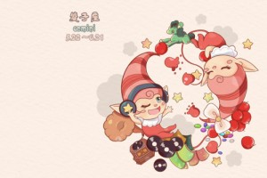 双子座女生暗恋你的征兆