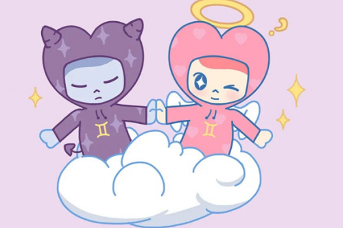 双子男喜欢你的暗示