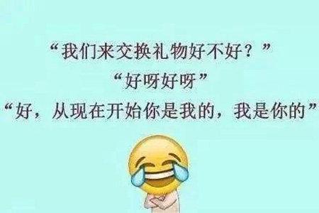 如何追求处女座女生