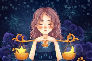 天秤座女生喜欢什么礼物