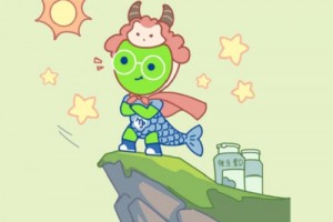 摩羯女喜欢你的暗示