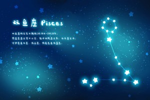 双鱼女对你心动的信号