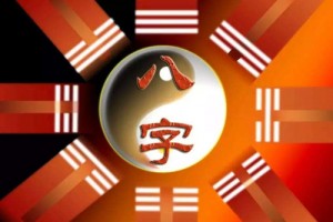 袁天罡称骨算命:男女命骨重二两五钱(2.5两)详解