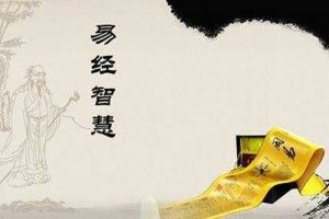袁天罡称骨算命:男女命骨重三两四钱(3.4两)详解