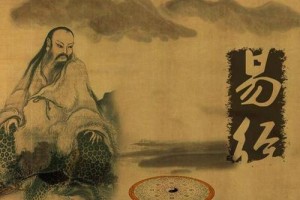 袁天罡称骨算命:男女命骨重五两六钱(5.6两)详解
