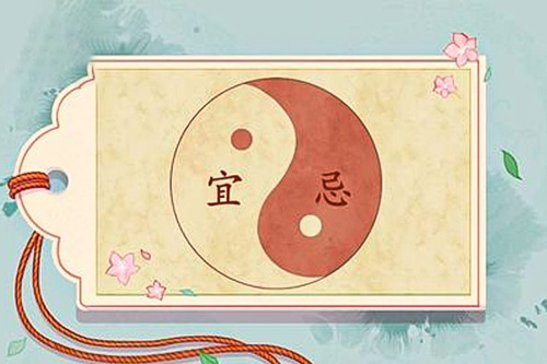 土命里几月出生最好 六月最旺