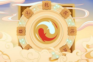 八字土多的人命运分析