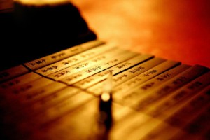 哪些命格易有同性恋倾向