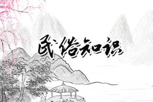 七情六欲指的是什么,儒家和佛家各有说法