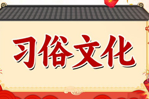 给人当伴娘有什么忌讳，不要轻易触犯
