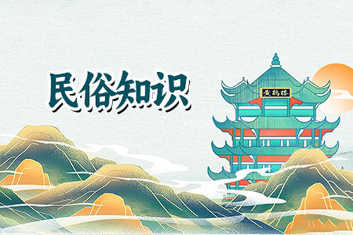 九族是哪九族，一人犯罪有多少人受牵连