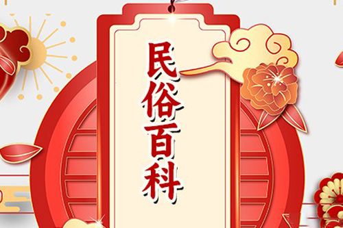 结婚当天新娘注意事项，不可大意