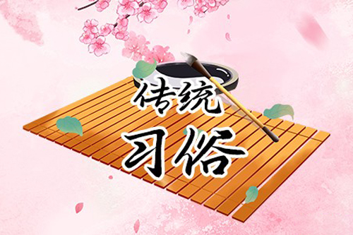 四海八荒什么意思，地理方面的简称知多少