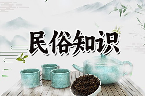清明节不能做什么，清明节禁忌事项