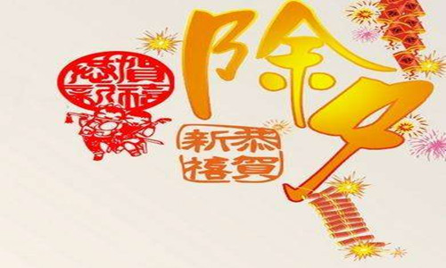 除夕发红包好还是春节发红包，春节发红包会怎样