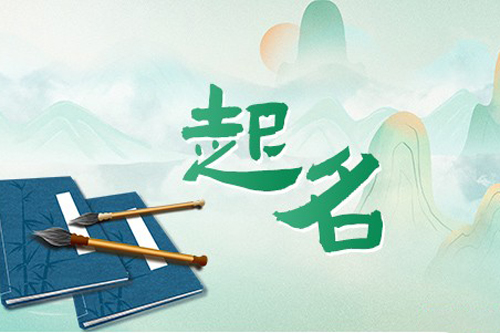 双胞胎小名叠字大全，宝宝乳名推荐