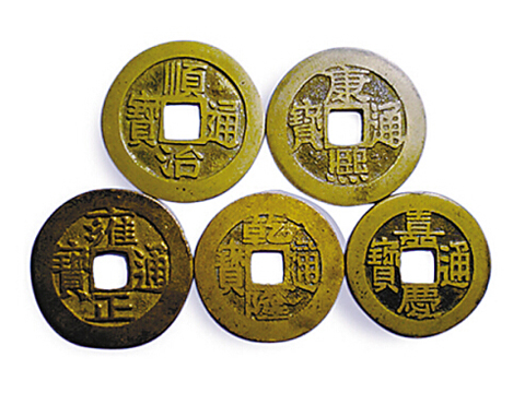 五帝钱的作用和使用方法