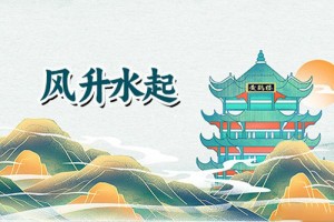 黑曜石狐狸吊坠的寓意 黑曜石狐狸的功效和作用
