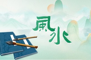 罗盘的使用方法图解,大师教你正确使用罗盘窍门