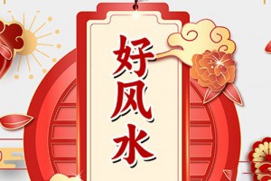 不要的钱包可以扔掉吗，如何提高金钱运势