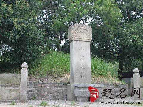 阴宅风水有科学根据吗 阴宅风水可信吗