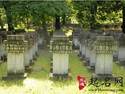 三百年不传之风水秘诀