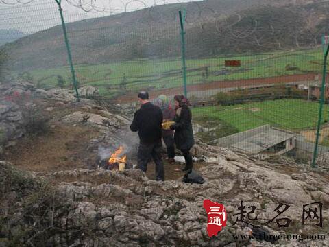 墓地风水的乔迁改葬注意事项大全