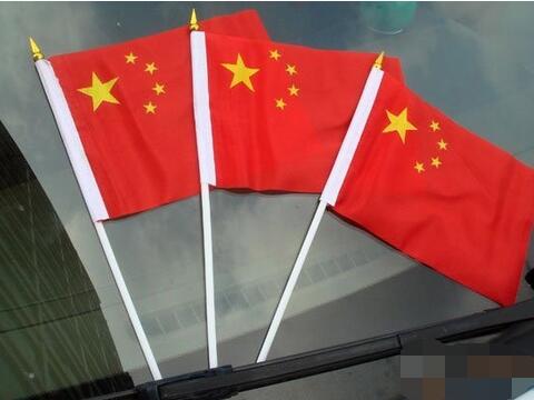 详解办公室国旗的摆放风水讲究