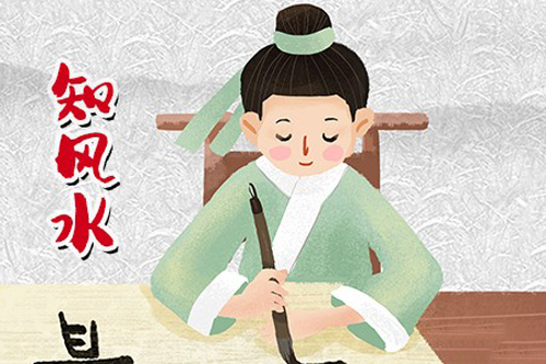 房子缺西北角怎么化解