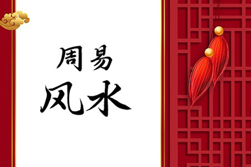 为什么孕妇不能拜佛，会造成哪些后果