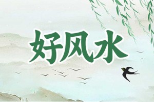 死玉对人有什么危害